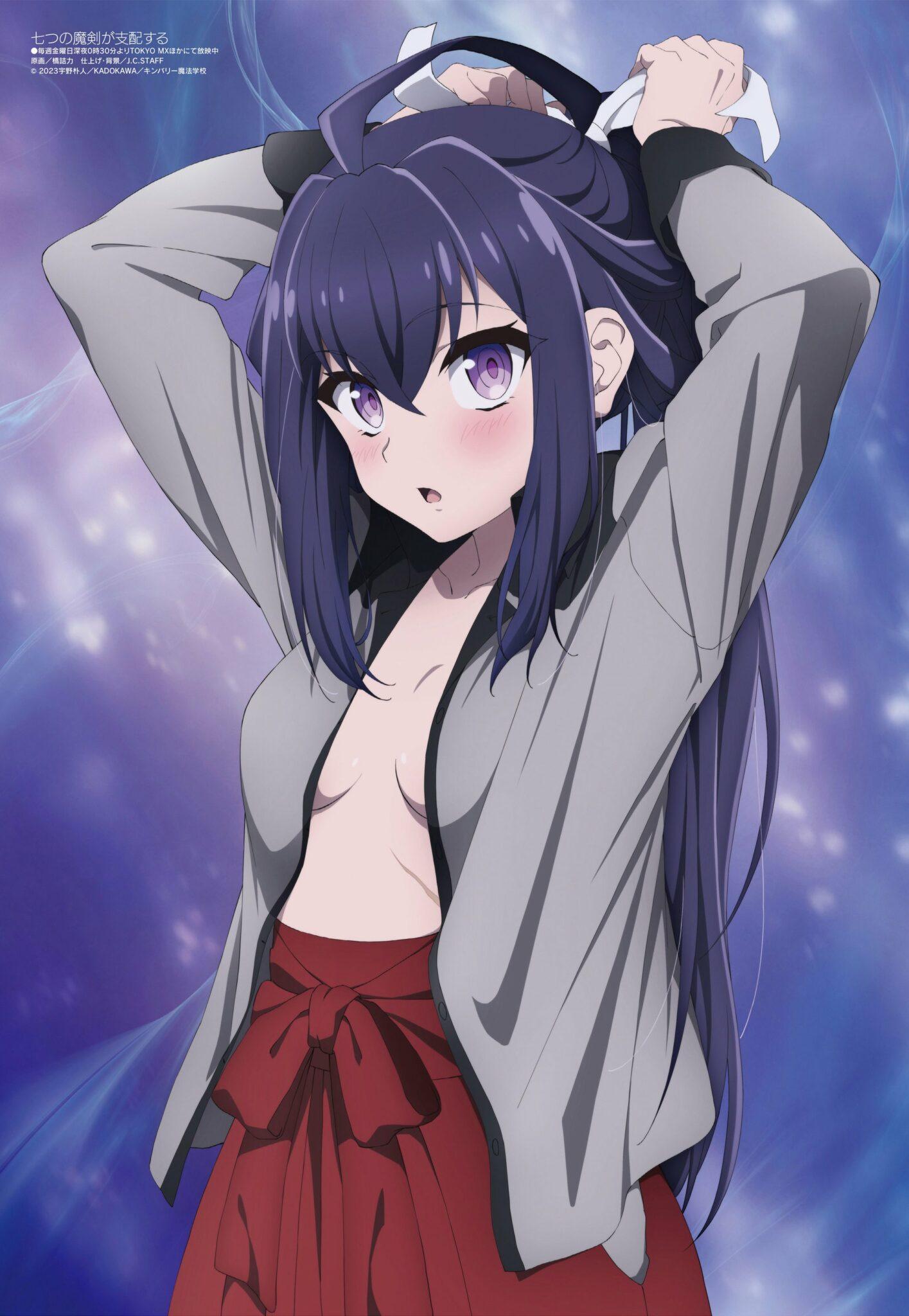 Source : Megami Megazine