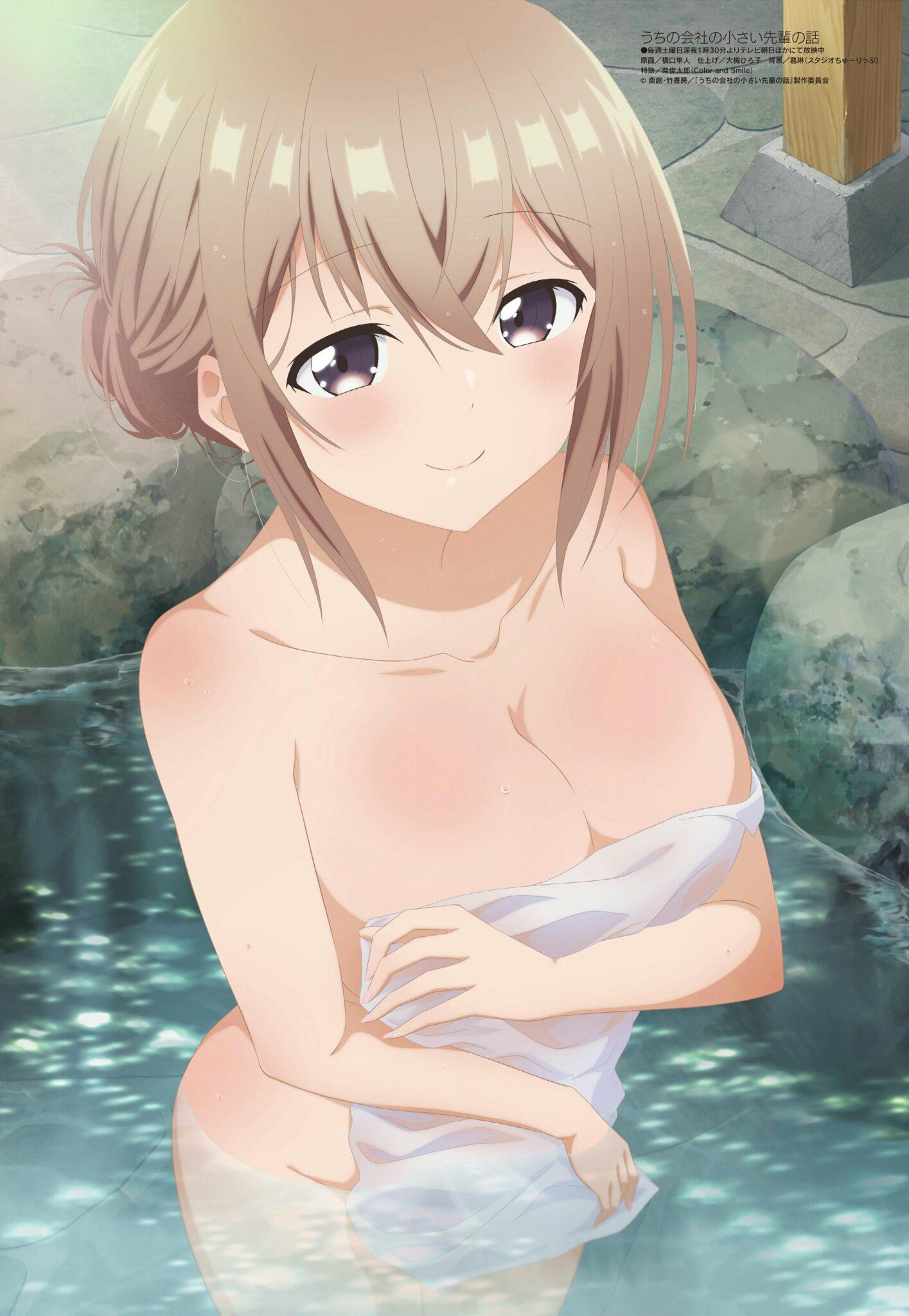 Source : Megami Megazine