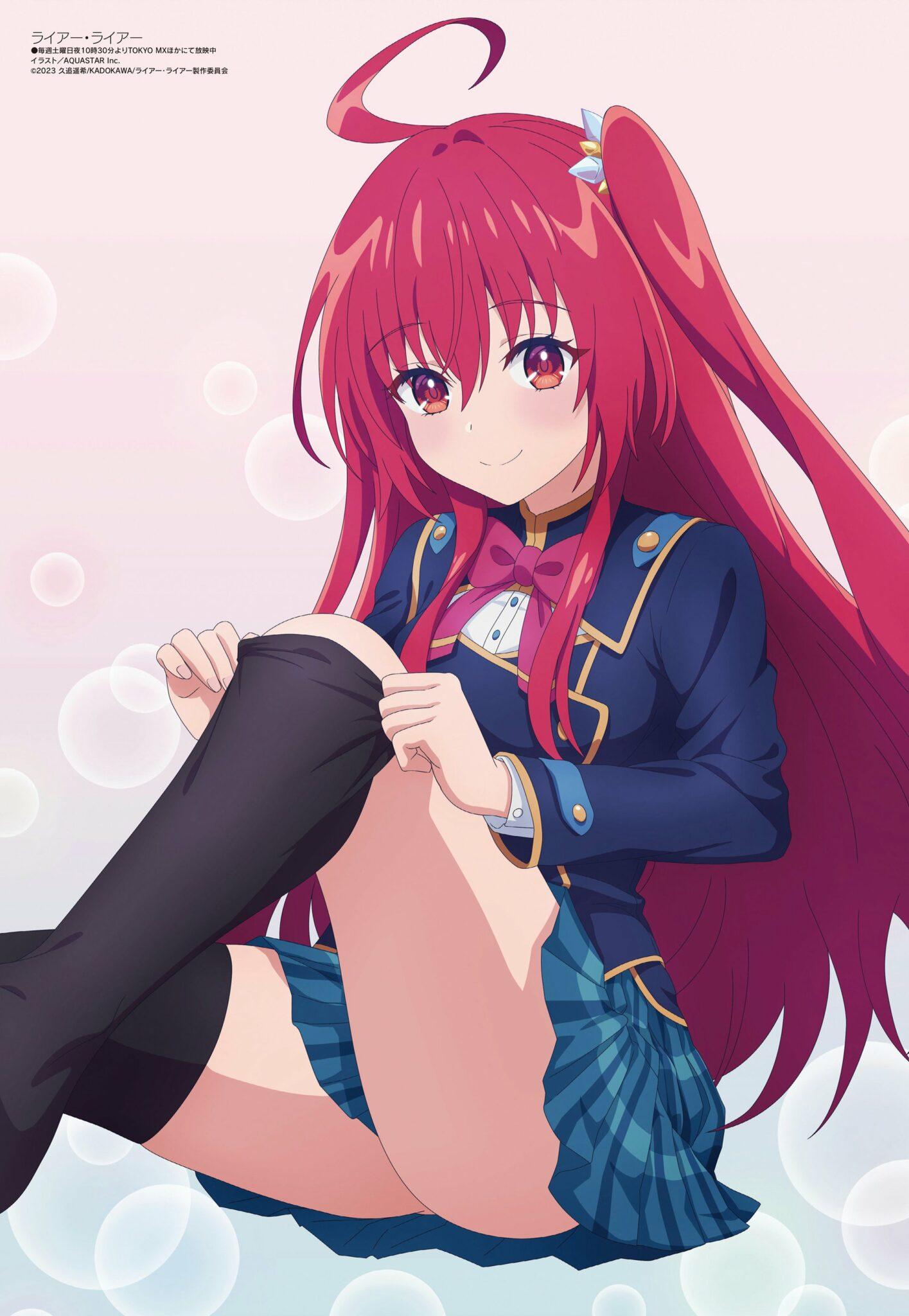 Source : Megami Megazine
