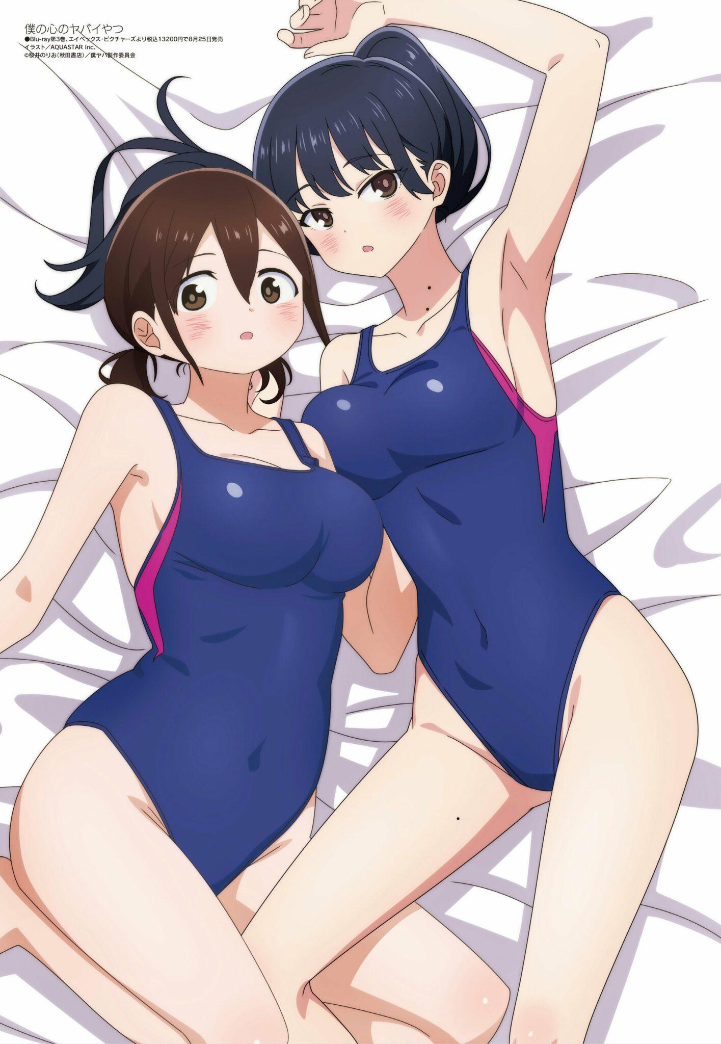 Source : Megami Megazine