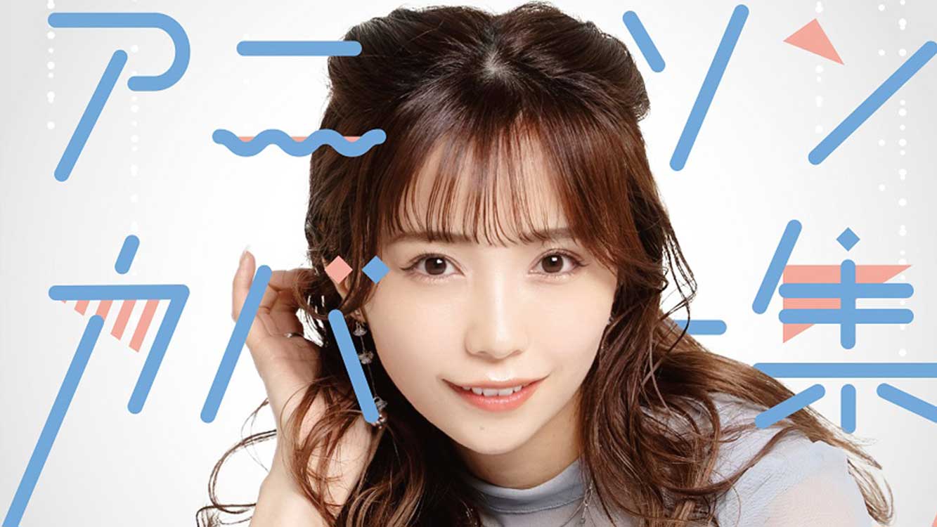 'Singing Cosplayer Hikari', Penyanyi Dan Influencer Terkenal Asal Jepang Kembali Melanjutkan Aktivitasnya!