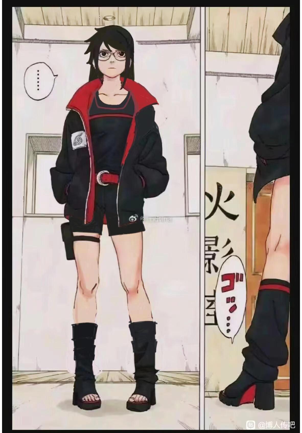 Sarada Uchiha versi Buatan Fans