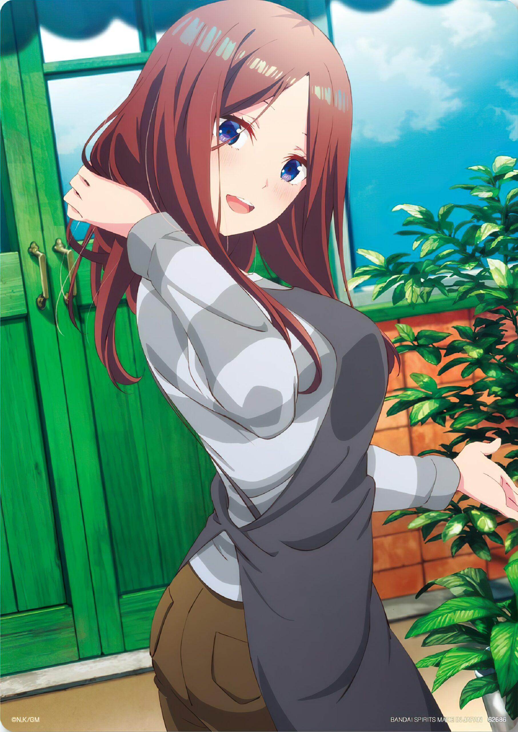 Miku Nakano