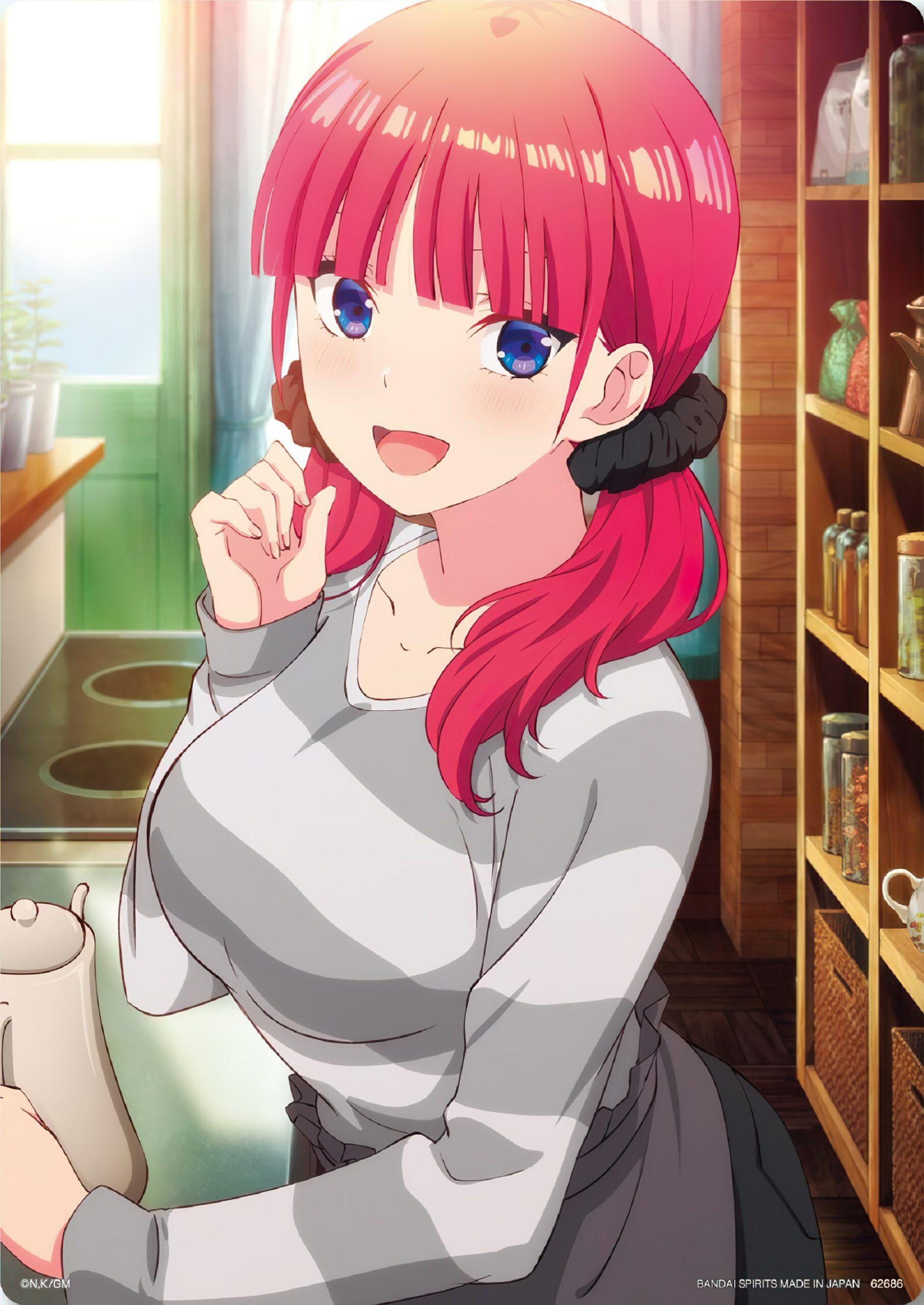 Nino Nakano