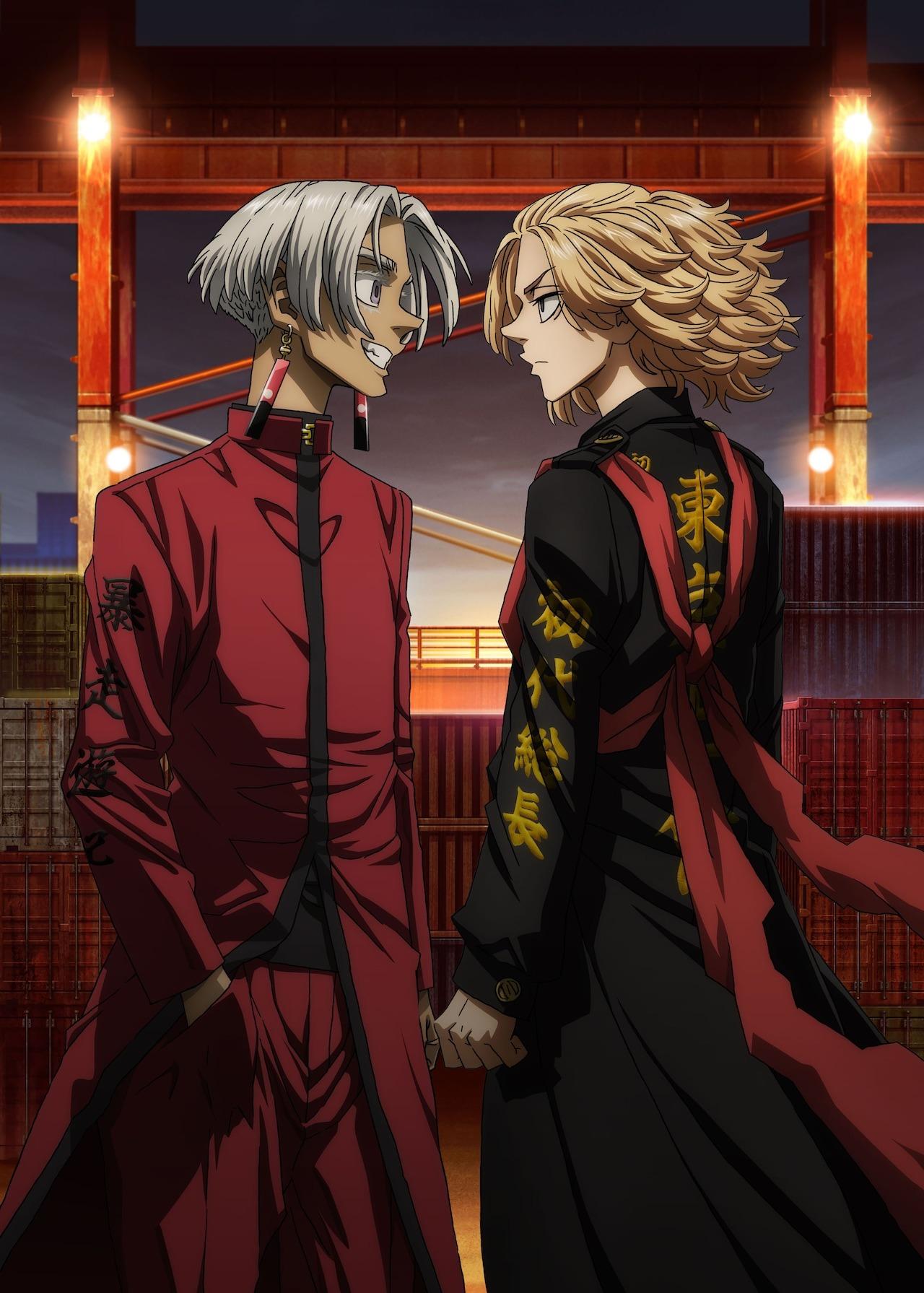 via Official Site