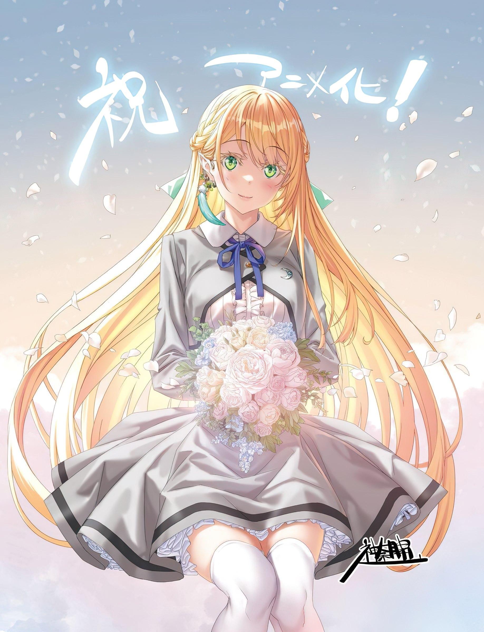 マジカル★エクスプローラー エロゲの友人キャラに転生したけど、ゲーム知識使って自由に生きる