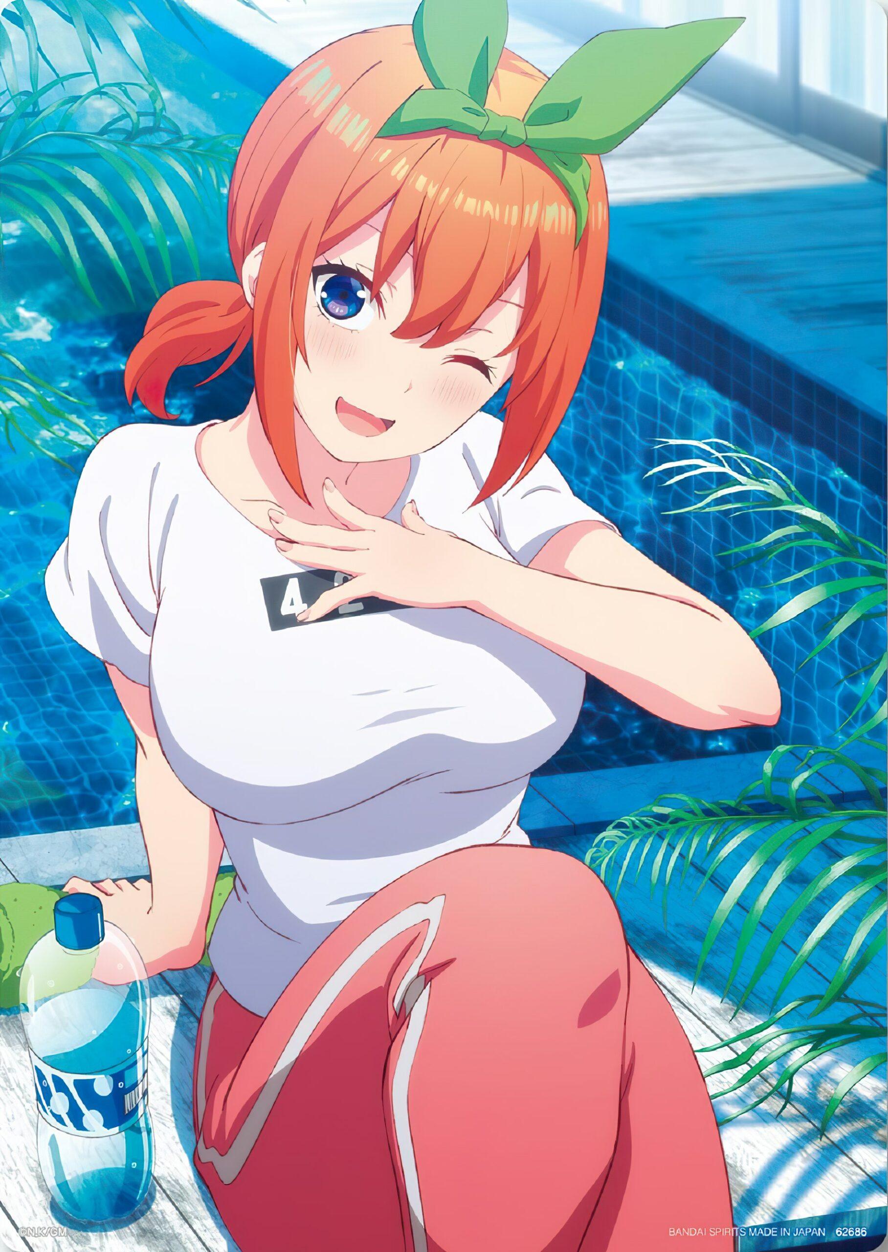 Yotsuba Nakano