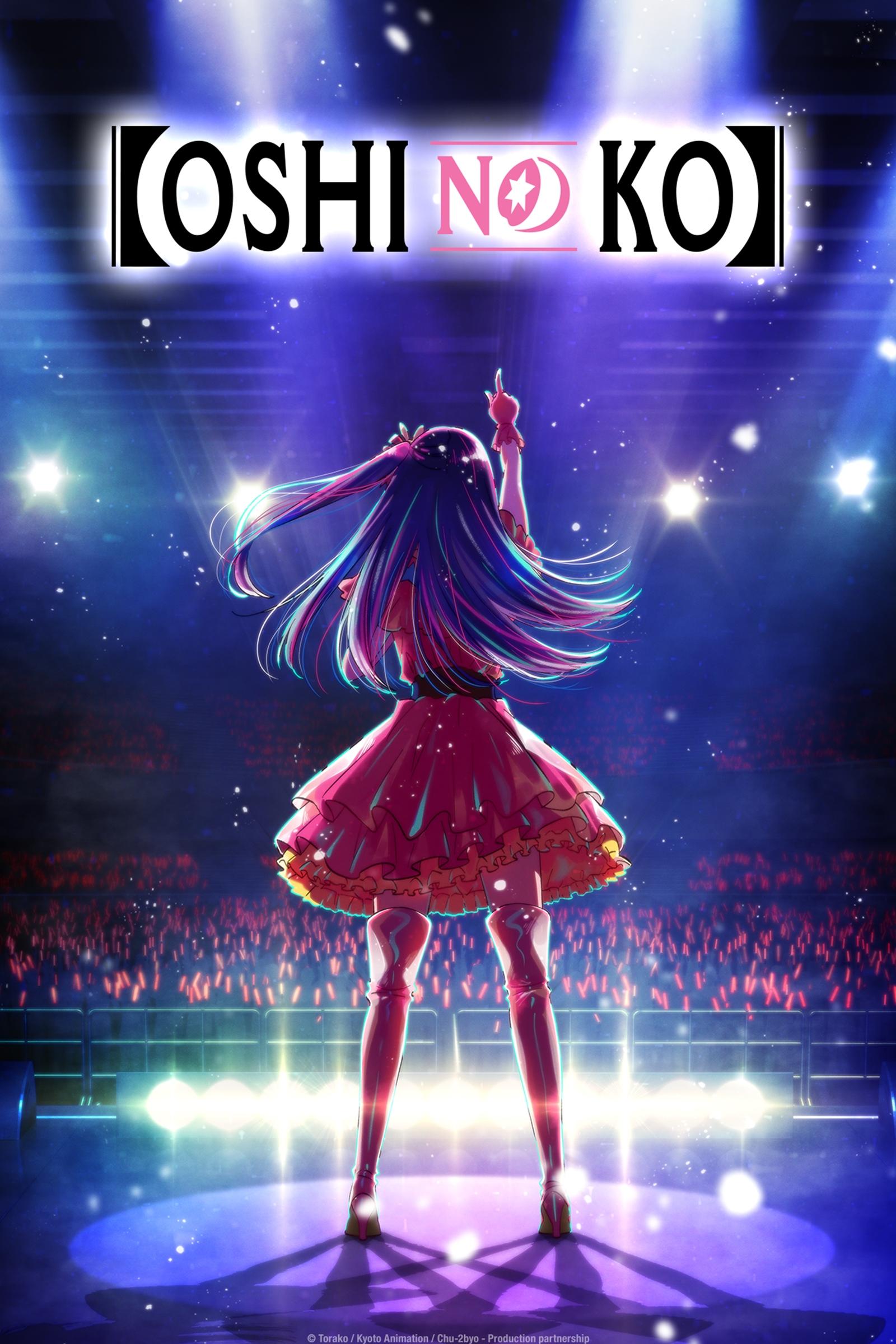 Visual Promosi Oshi no Ko