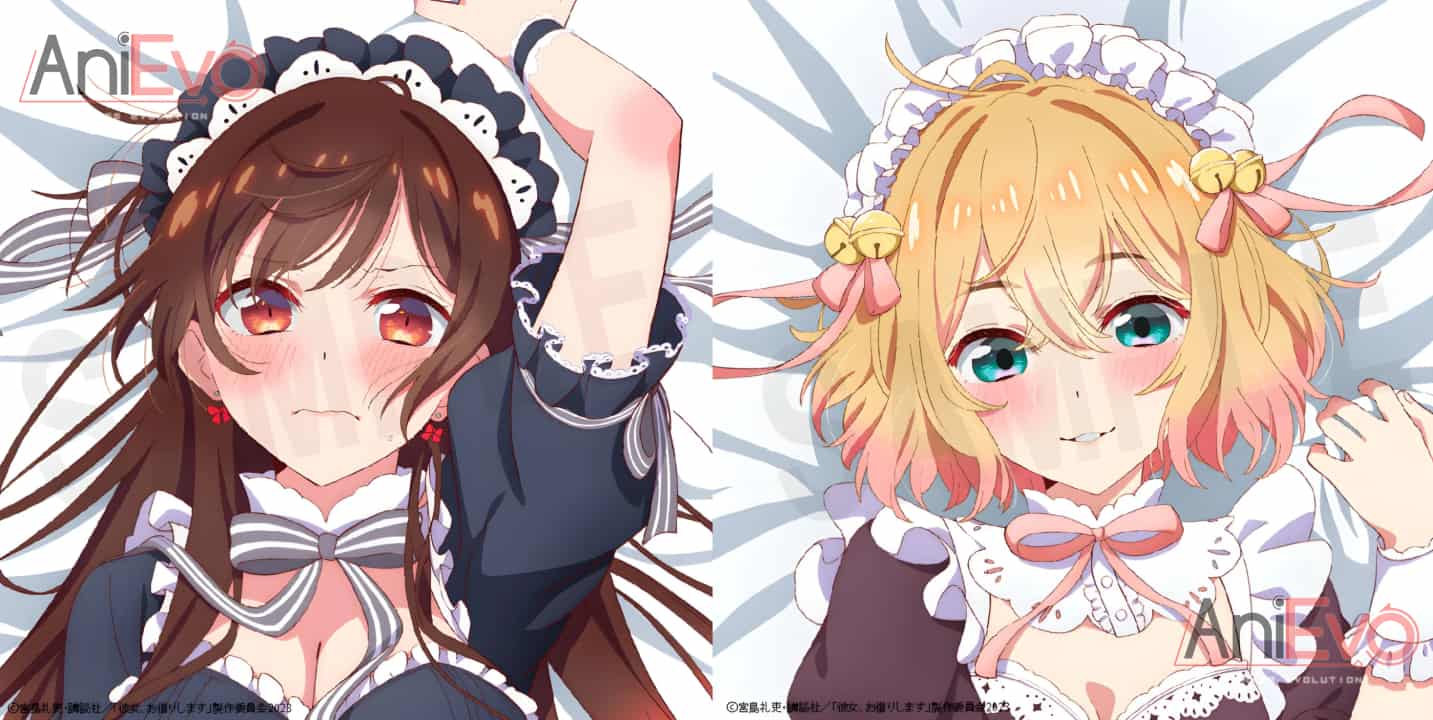 Kolaborasi Dakimakura Chizuru dan Mami Yang Akan Menemani Kamu Tidur antara Miyuki Goods dan Kanojo, Okarishimasu