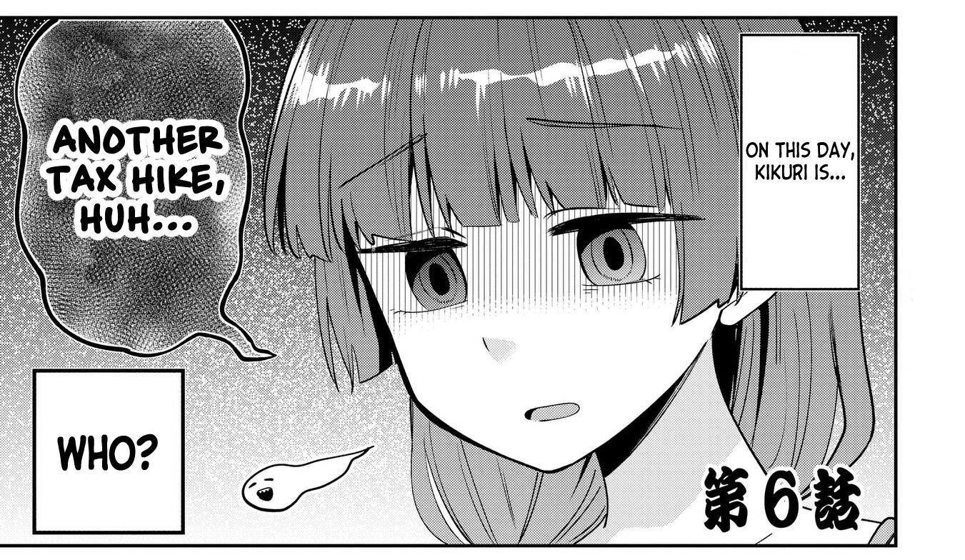 ©はまじあき／芳文社・アニプレックス