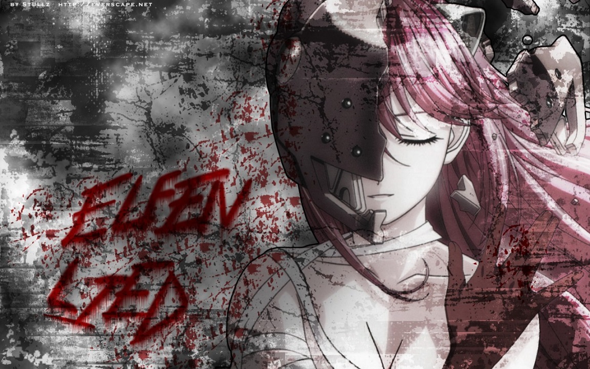 エルフェンリート