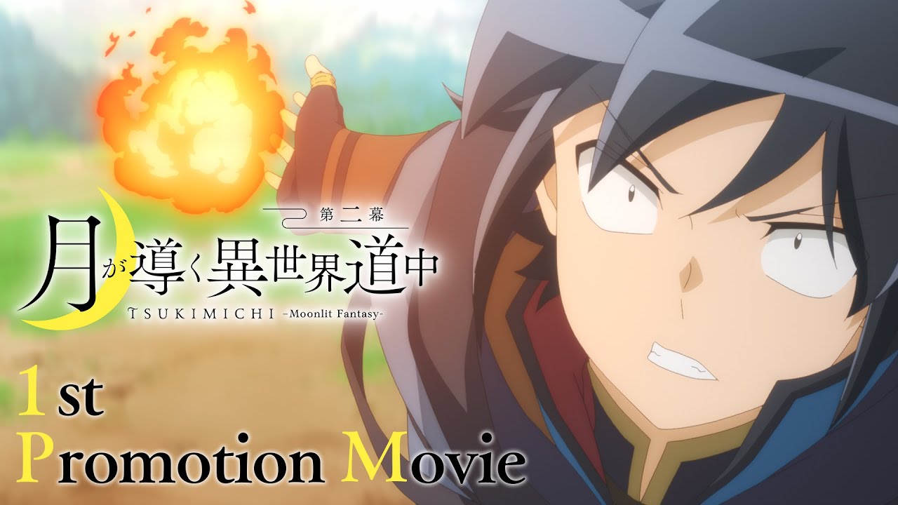 Tsuki ga Michibiku Isekai Douchuu Ungkap PV Terbaru
