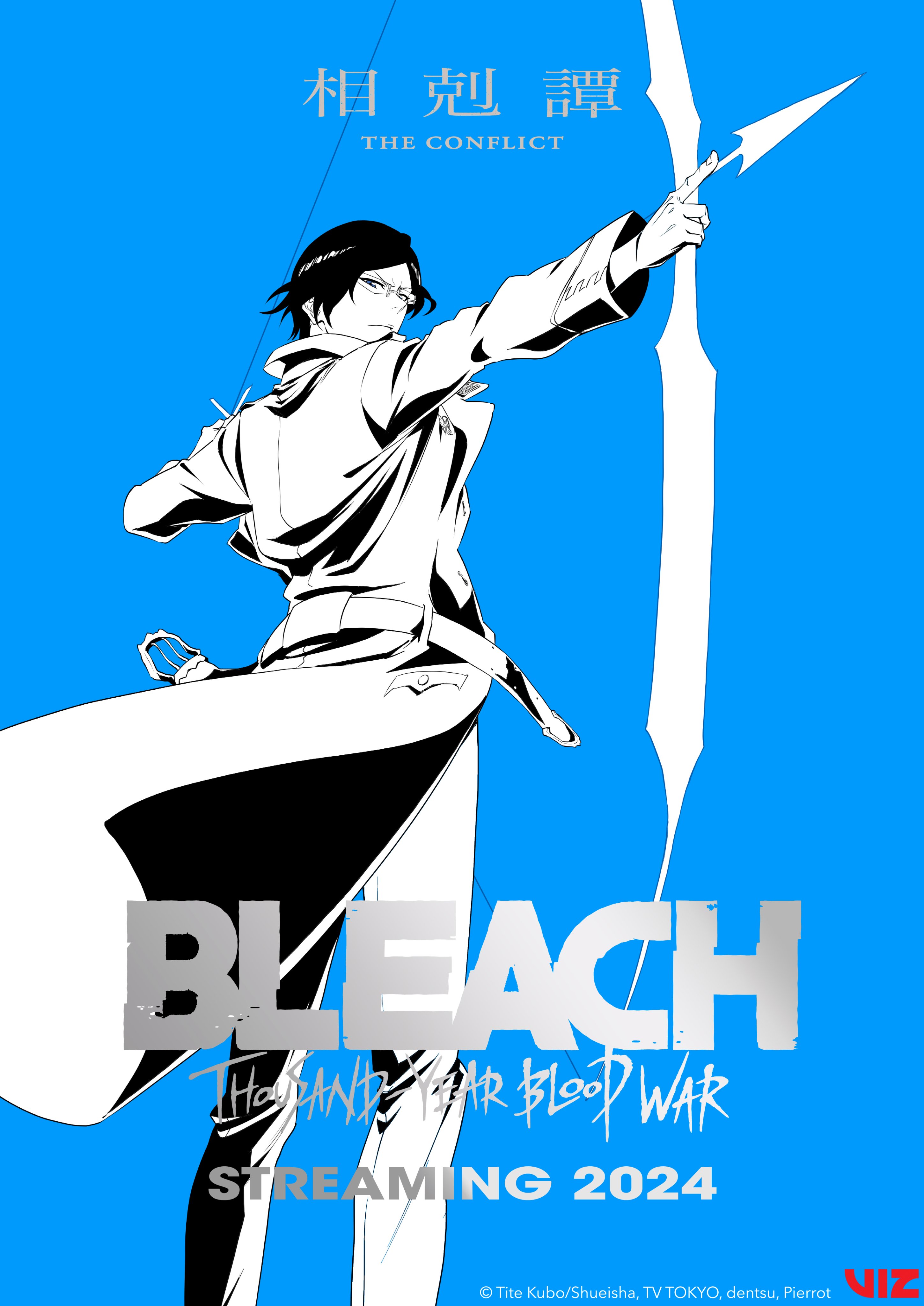 BLEACH: Thousand-Year Blood War, Part 3 - The Conflict