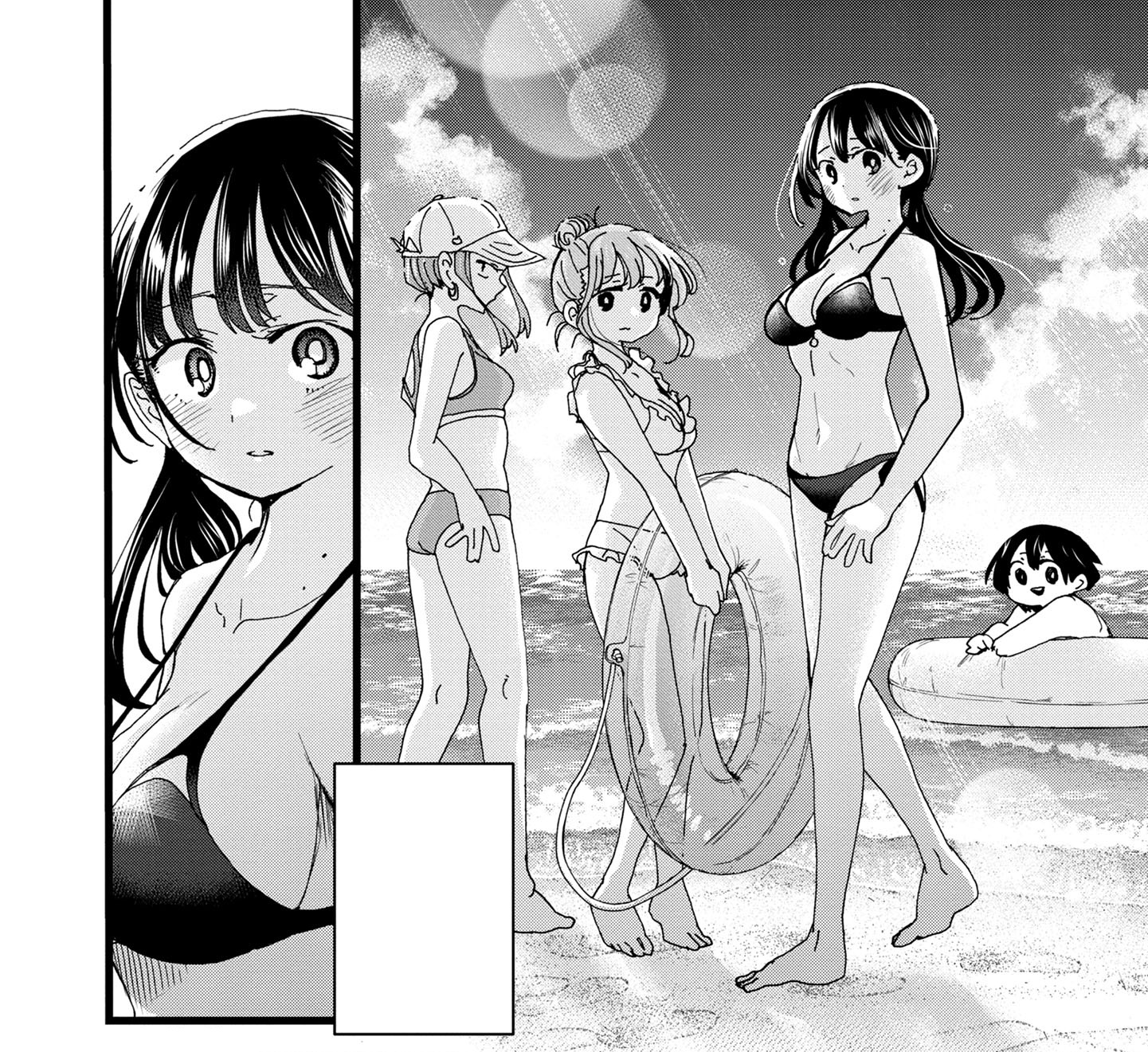 Manga 僕の心のヤバイやつ