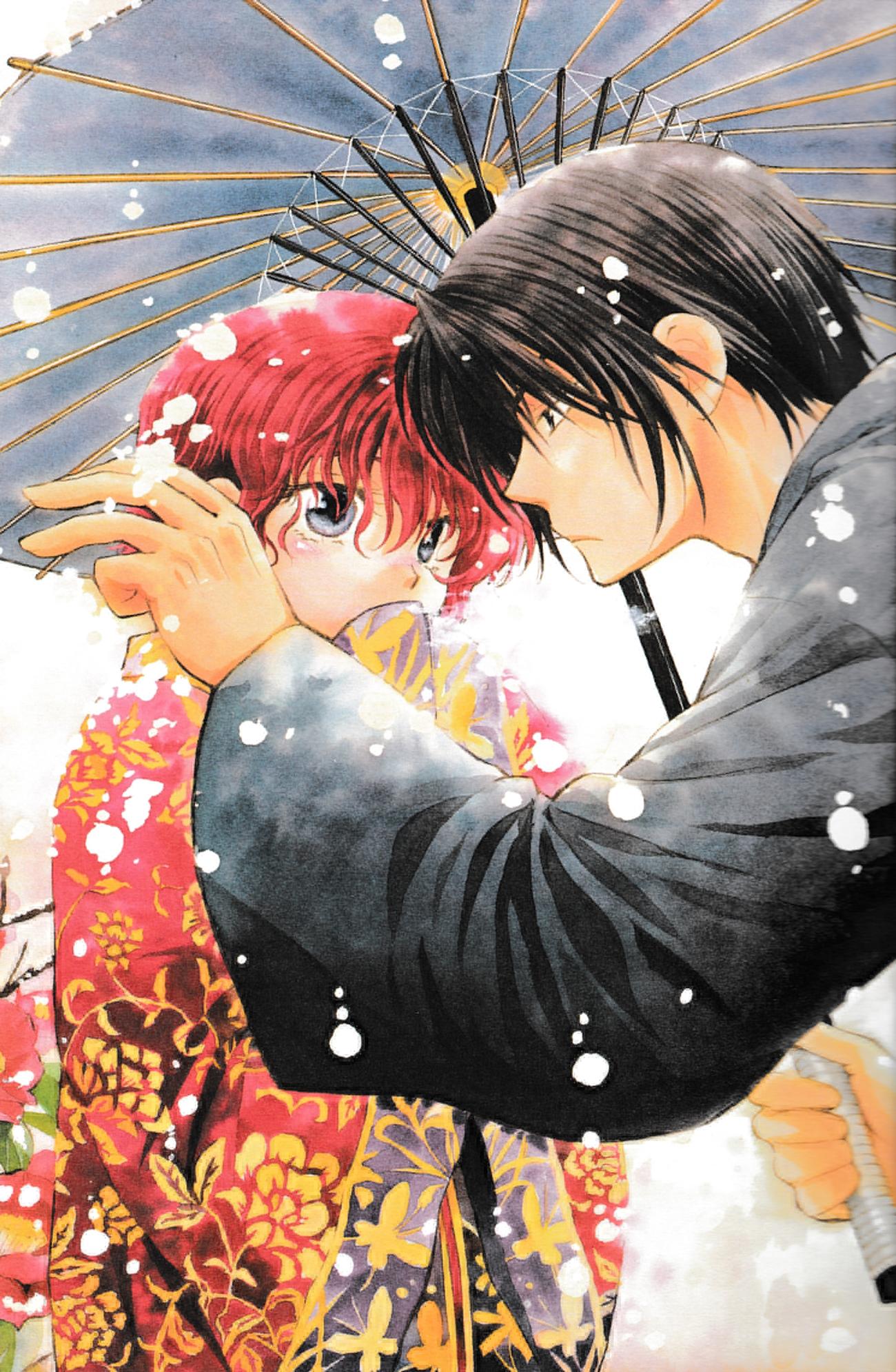 © 草凪みずほ (著) / HAKUSENSHA 白泉社
