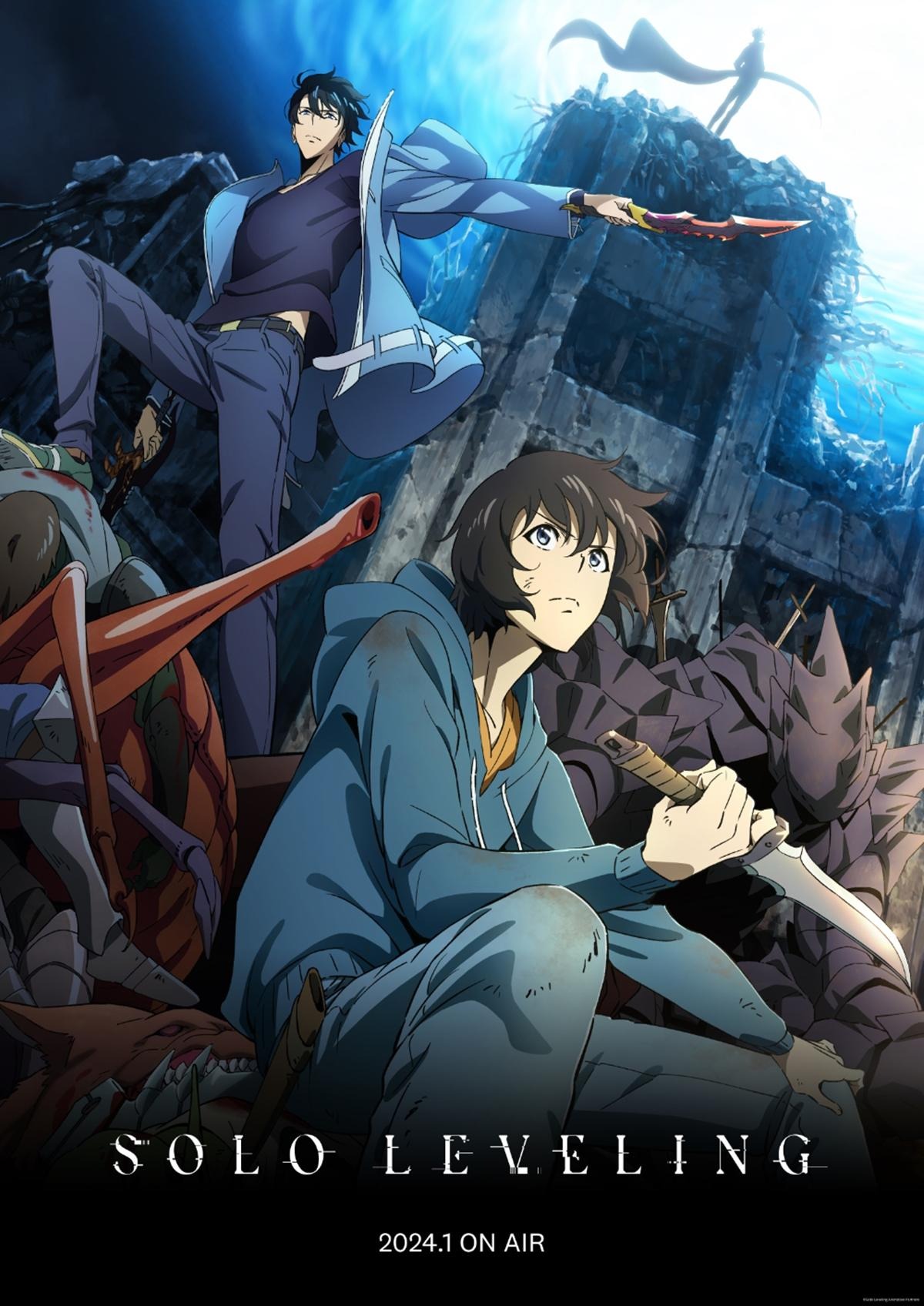 アニメ「俺だけレベルアップな件」キービジュアル第2弾 (c)Solo Leveling Animation Partners