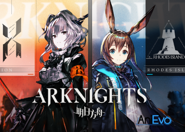 Pendapatan Kumulatif Game "Arknights" di seluruh dunia Mencapai 158 Miliar yen atau 17 Triliun Rupiah