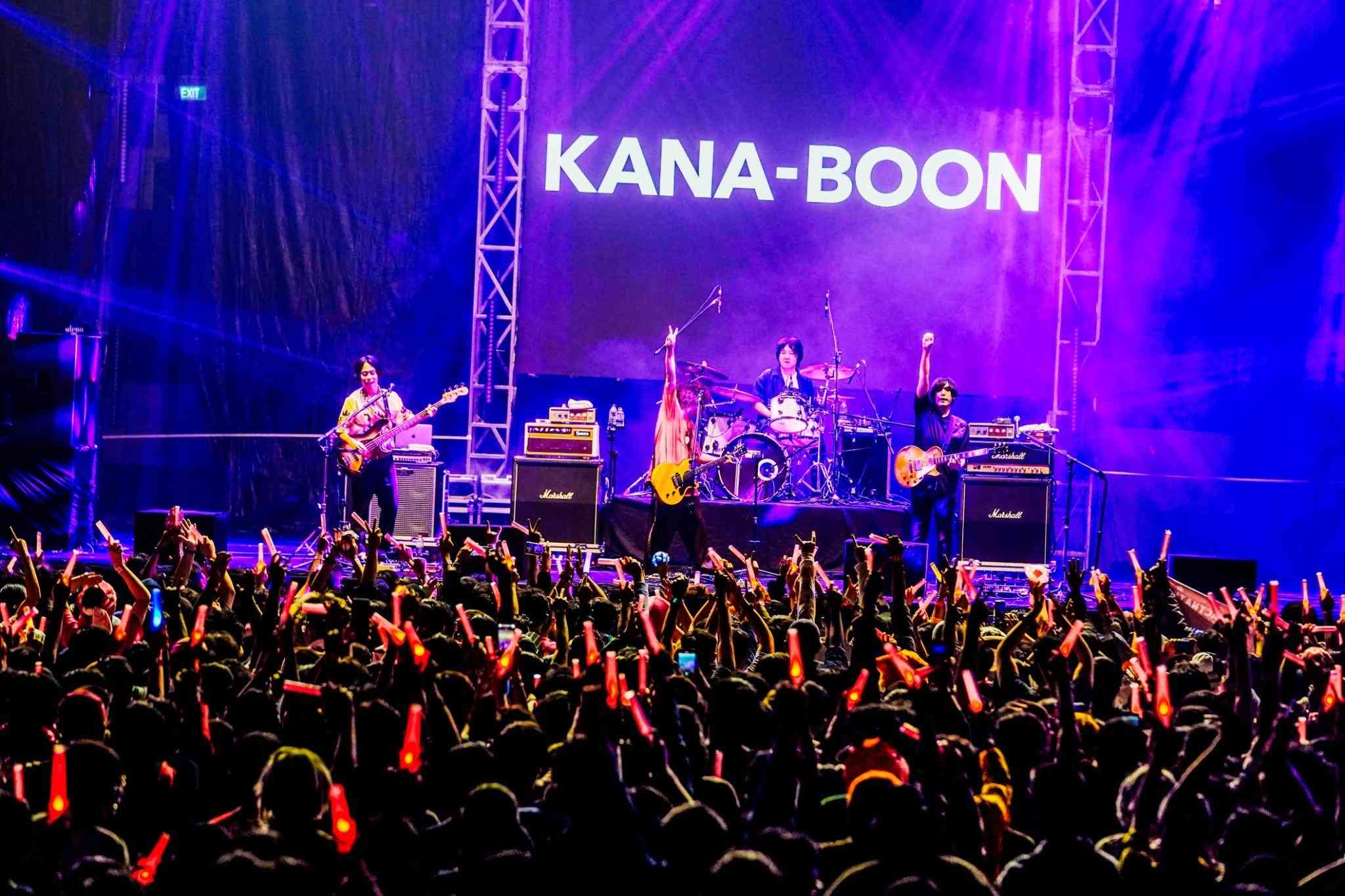 via X _kanaboon