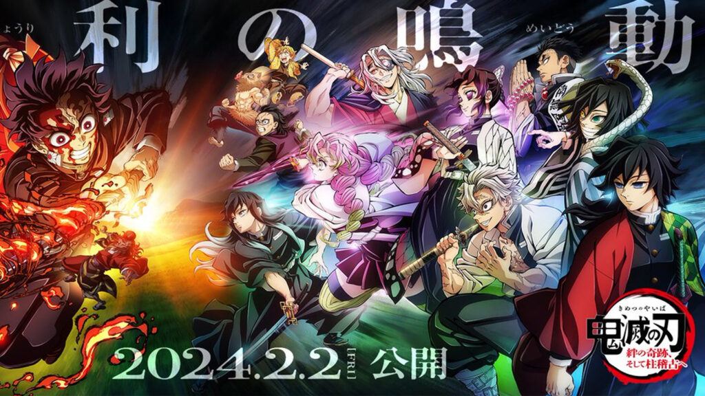 Kimetsu no Yaiba Season 4 Update Tanggal Rilis dan Trailer
