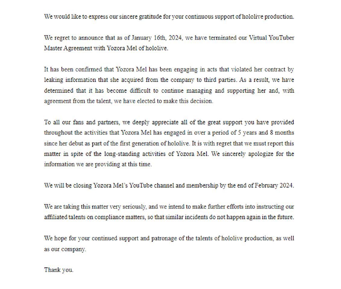 Cover Corp's official statement regarding Yozora's departure (Image via cover-corp.com)