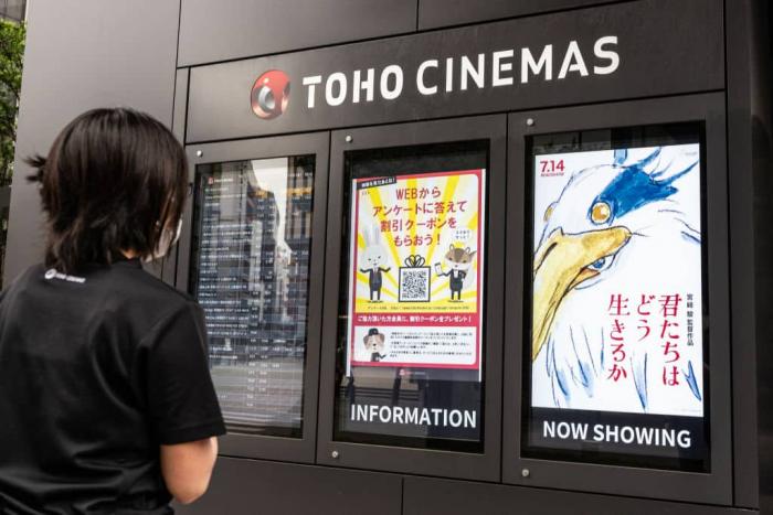 スタジオジブリ・君たちはどう生きるか