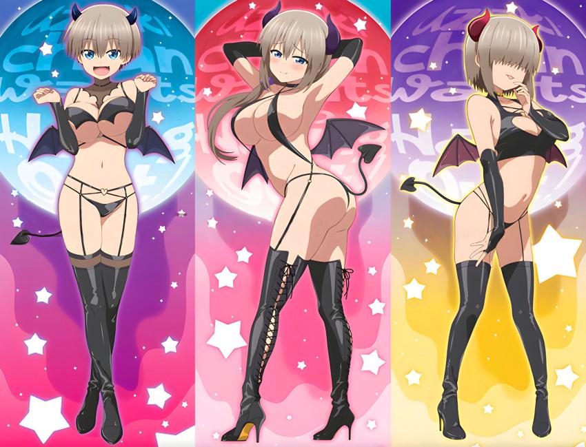 KADOKAWA/宇崎ちゃん製作委員会
