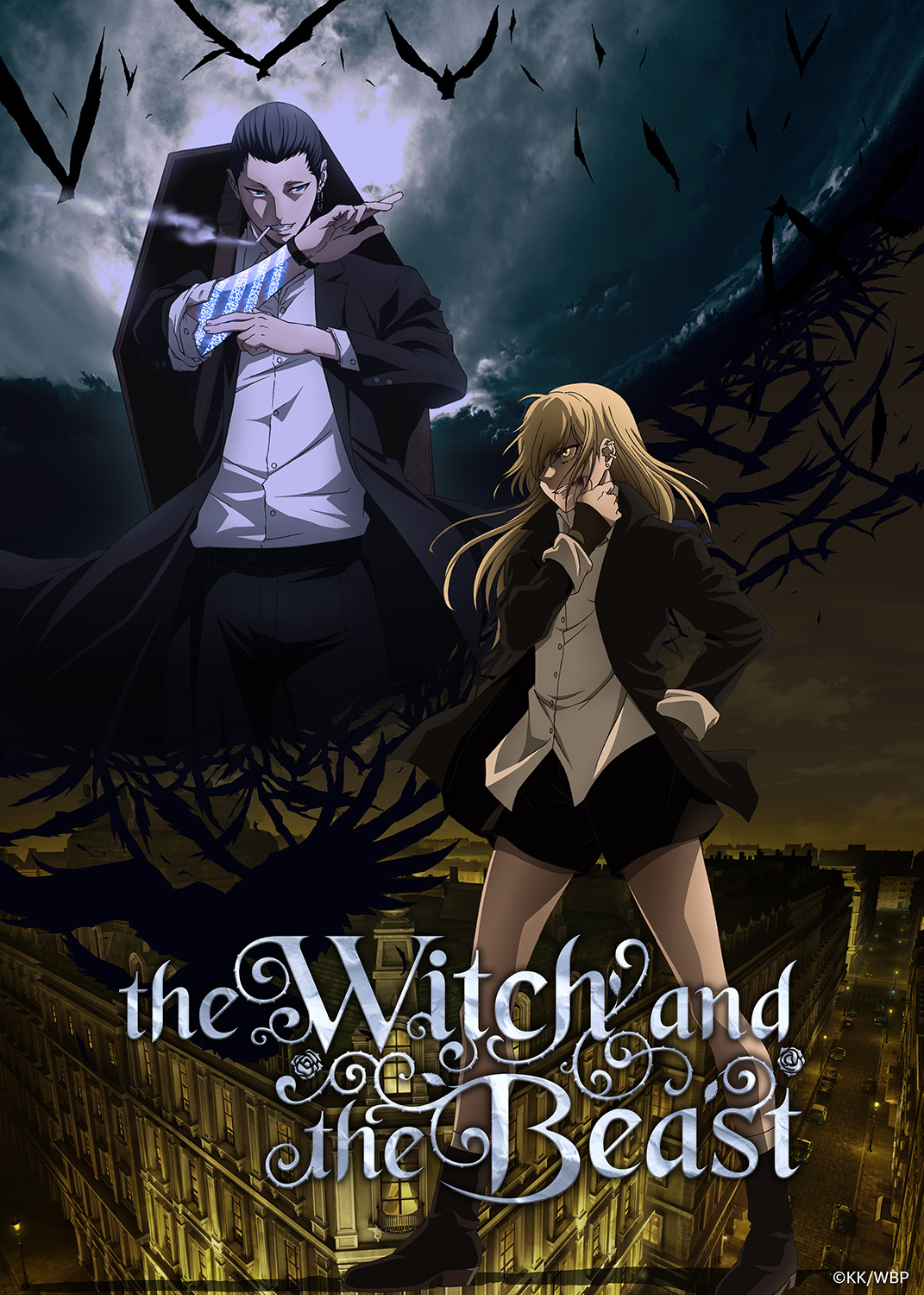 Kousuke Satake・KODANSHA LTD. / “The Witch and the Beast” production committee
