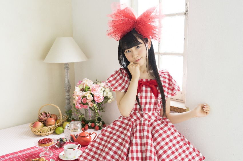 Yui Ogura - 小倉 唯, Ogura Yui