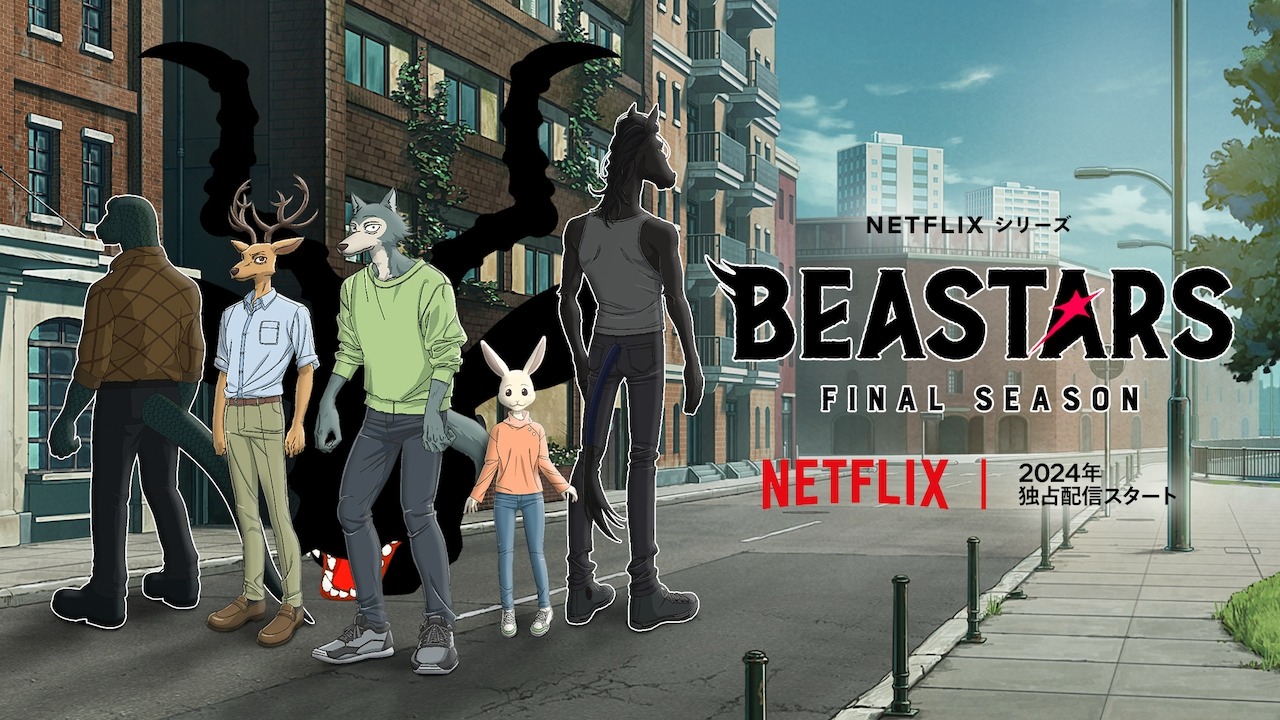 Anime BEASTARS Ungkap PV Untuk Season Terakhir Yang Dibagi 2 Part