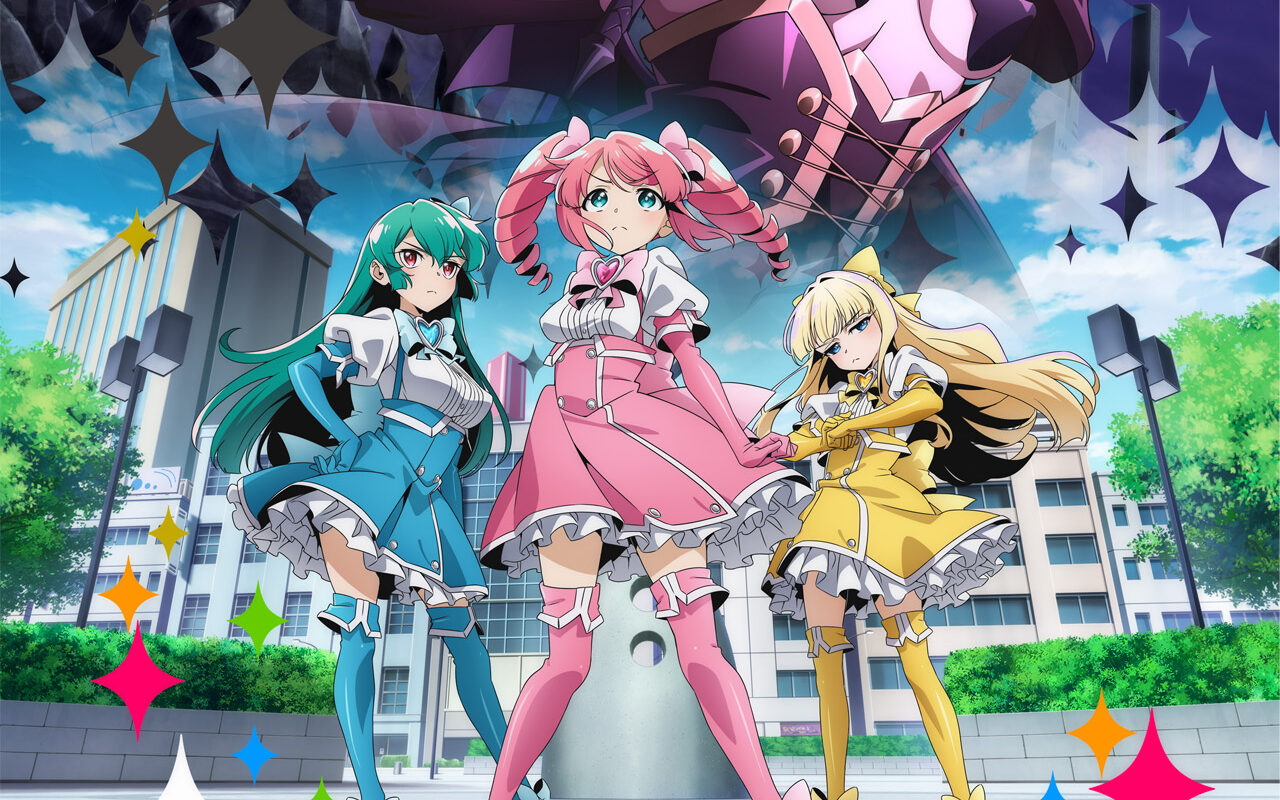 Mahou Shoujo ni Akogarete Bakal Tayang di Bioskop Jepang Tanpa Sensor!