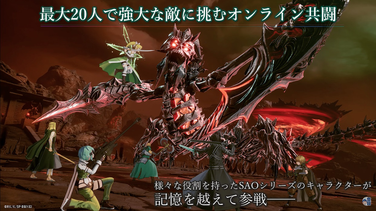 src: youtube バンダイ公式チャンネル BANDAI OFFICIAL