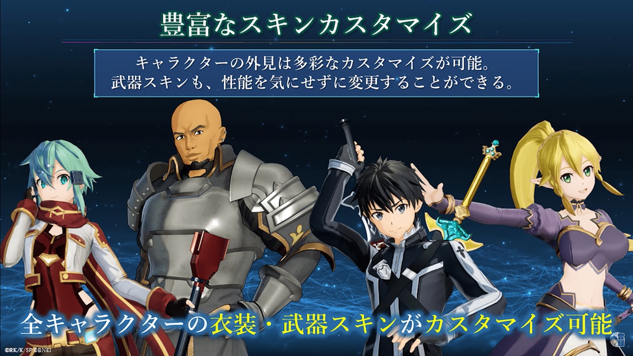 src: youtube バンダイ公式チャンネル BANDAI OFFICIAL