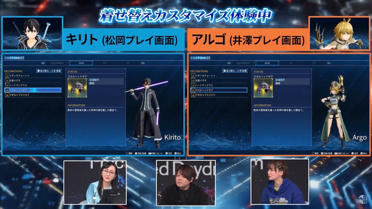src: youtube バンダイ公式チャンネル BANDAI OFFICIAL