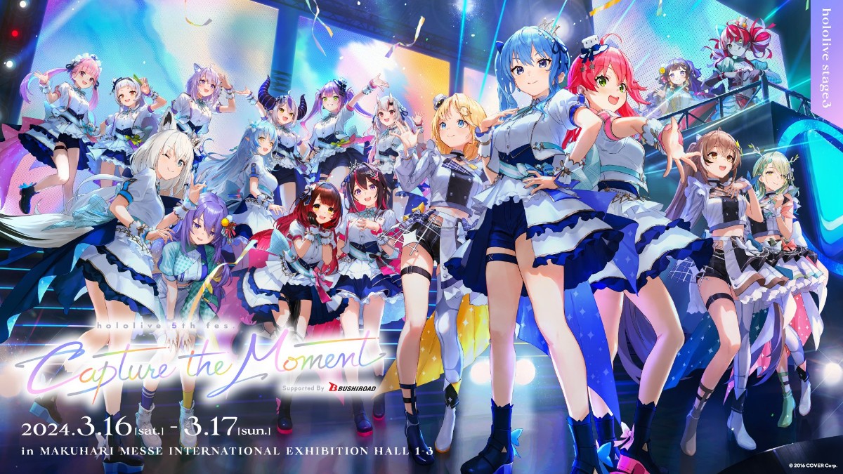 Hololive Fest Capture the Moment: Konser Hololive 5th Fes. Hadir di CGV Indonesia