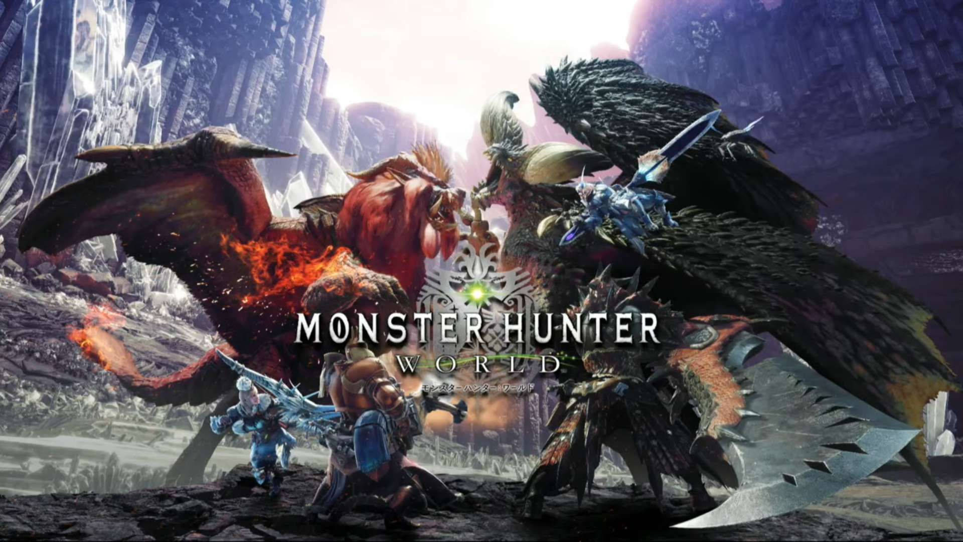 Src: Monster Hunter: World