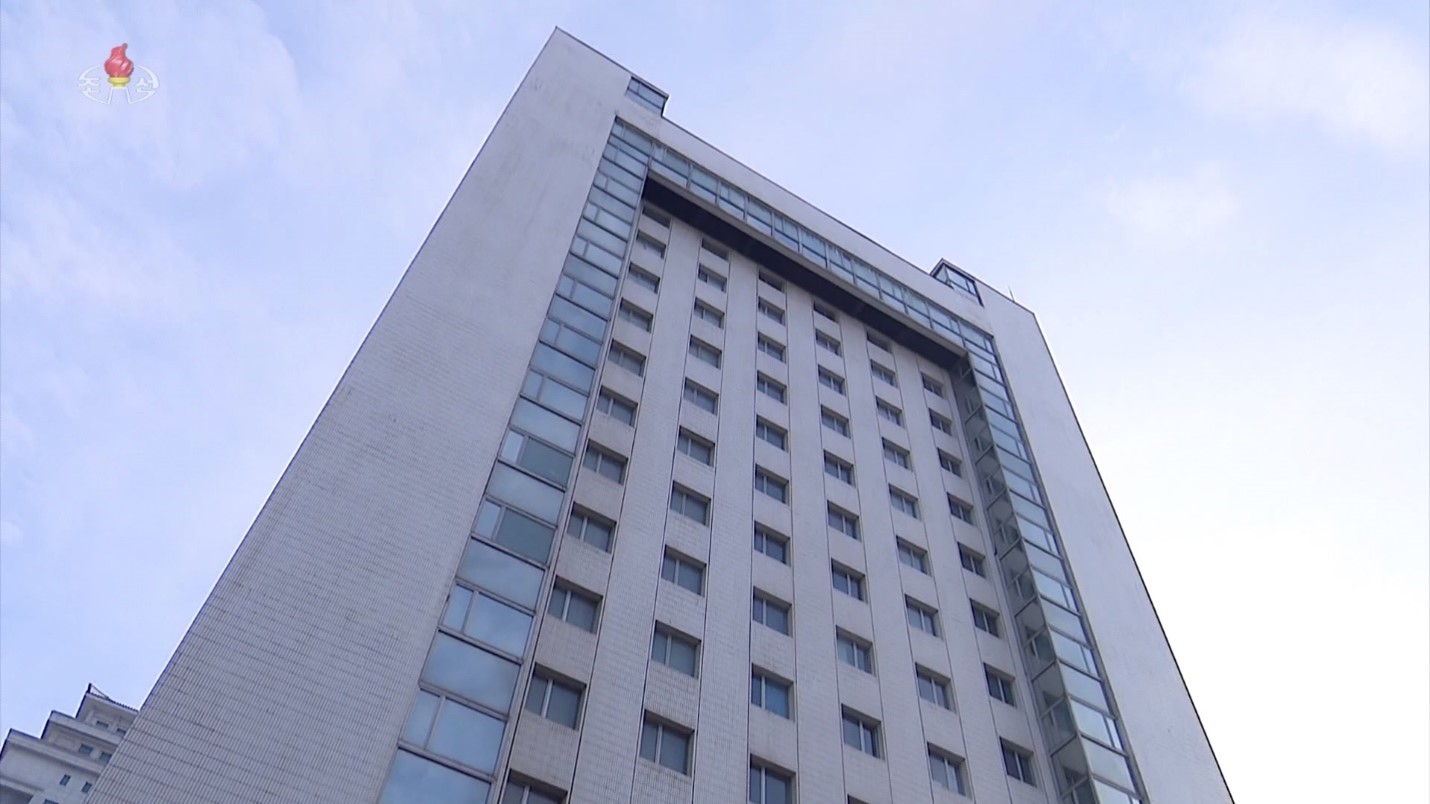 The headquarters of the April 26 Animation Studio in Pyongyang, seen on Korean Central Television on November 27, 2020