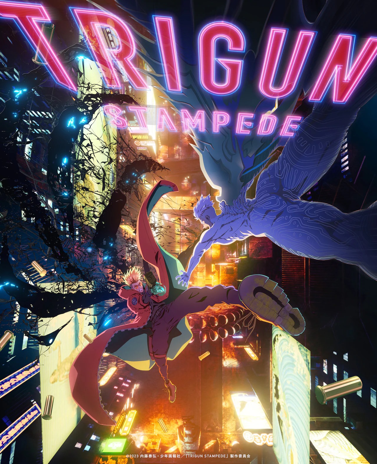 「TRIGUN STAMPEDE」キービジュアル (c) 2023 内藤泰弘・少年画報社/「TRIGUN STAMPEDE」製作委員会