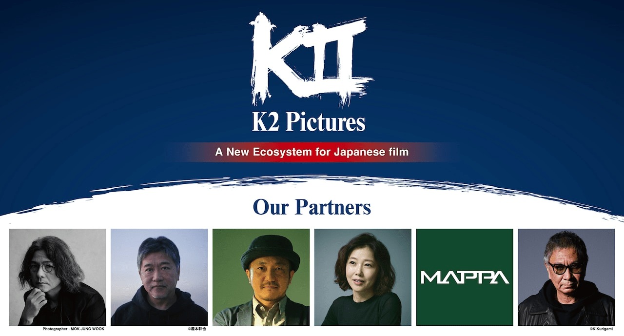 K2 Picturesと映画製作を進めていくクリエイターたち。左から岩井俊二、是枝裕和、白石和彌、西川美和、MAPPA、三池崇史