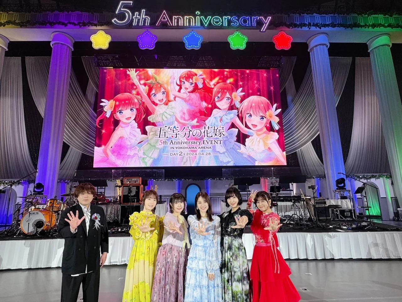 「五等分の花嫁 5th Anniversary EVENT in 横浜アリーナ」の様子