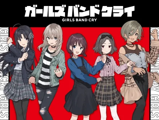 Anime Girls Band Cry Adalah Anime Kejutan Yang Seru Untuk Anime Spring 2024!