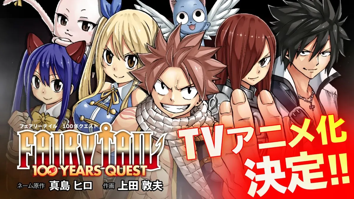 Bocoran Terbaru: "Fairy Tail: 100 Years Quest" Siap Gebrak dengan 25 Episode, Catat Tanggal Tayangnya!