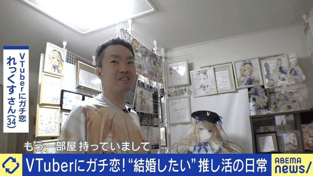 news.yahoo.co.jp