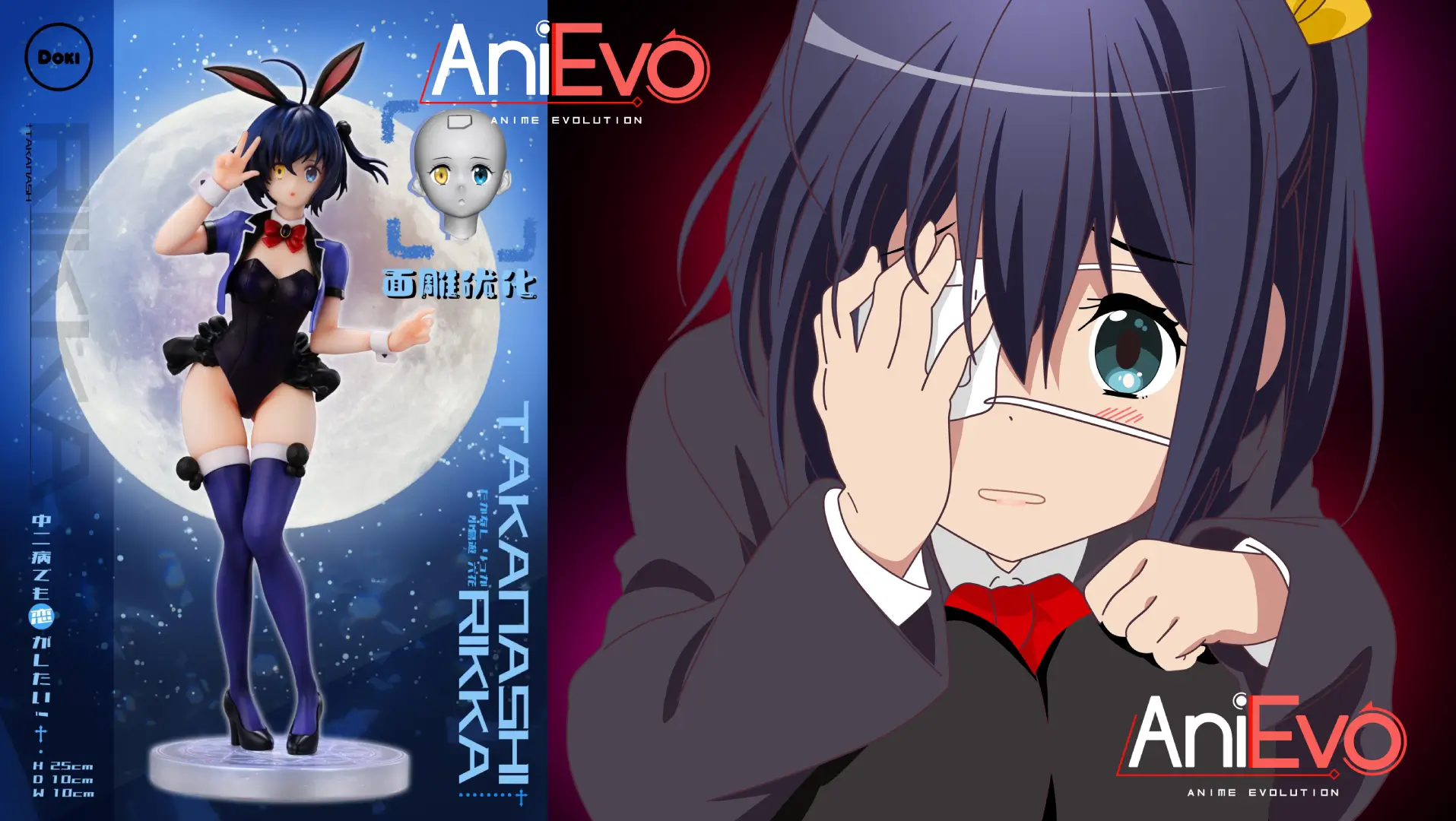 orzGK Rilis Figure Kelinci Seksi Dari Rikka Takanashi, Yuk Pre-order Sebelum Kehabisan!