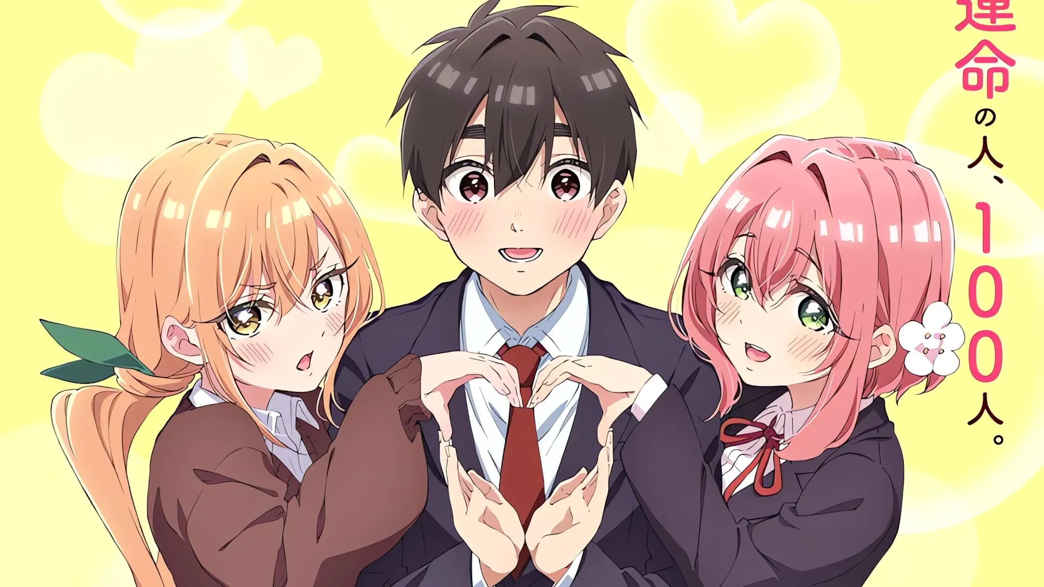 Season Kedua Anime Kimi no Koto ga Daidaidaidaidaisuki na 100-nin no Kanojo Siap Tayang di Anime Winter 2025!