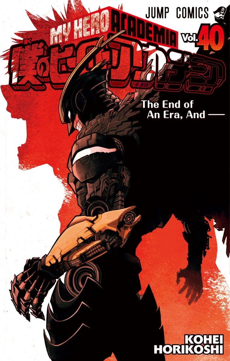 Boku no Hero Academia Vol 40