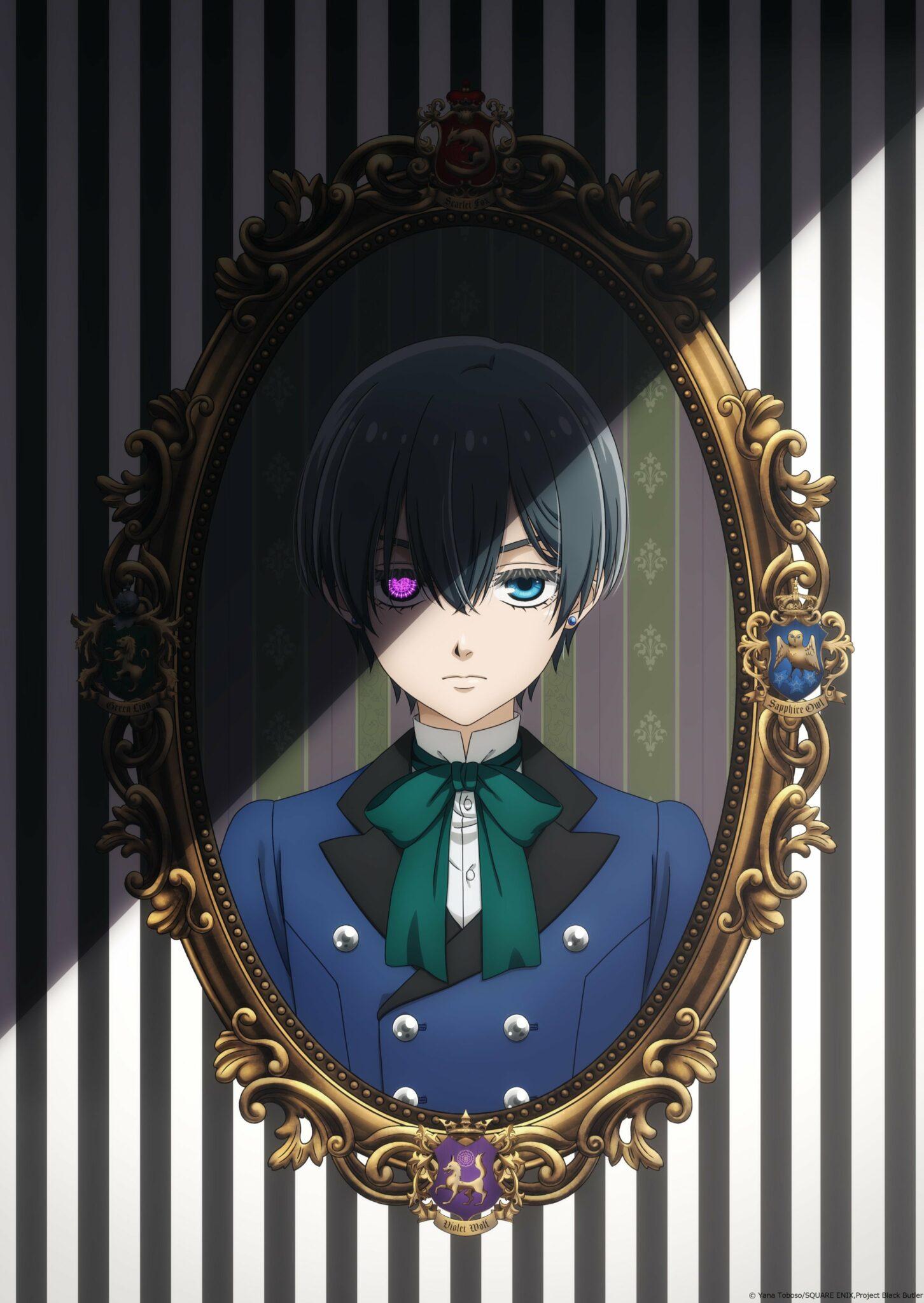 (c) Yana Toboso/SQUARE ENIX,Project Black Butler