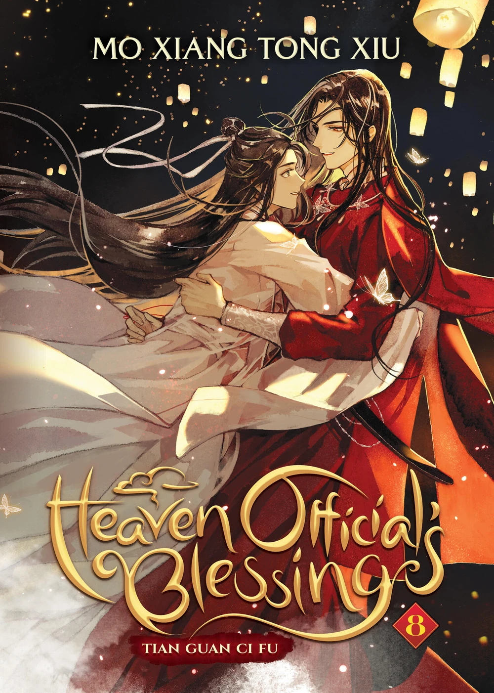Heaven Officials Blessing Vol 8
