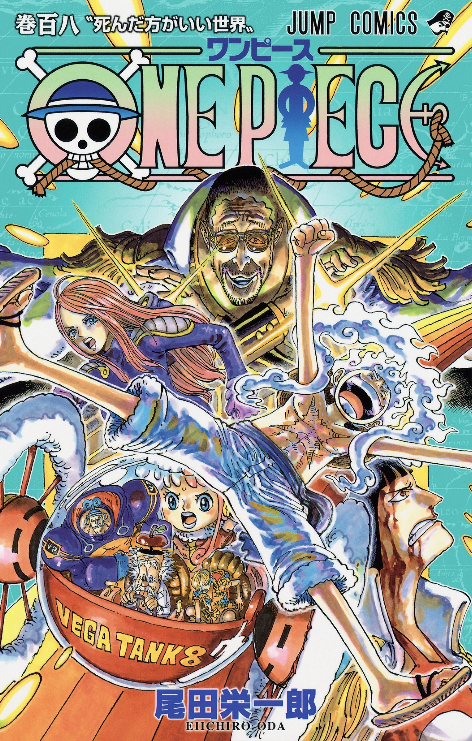 One Piece vol 108
