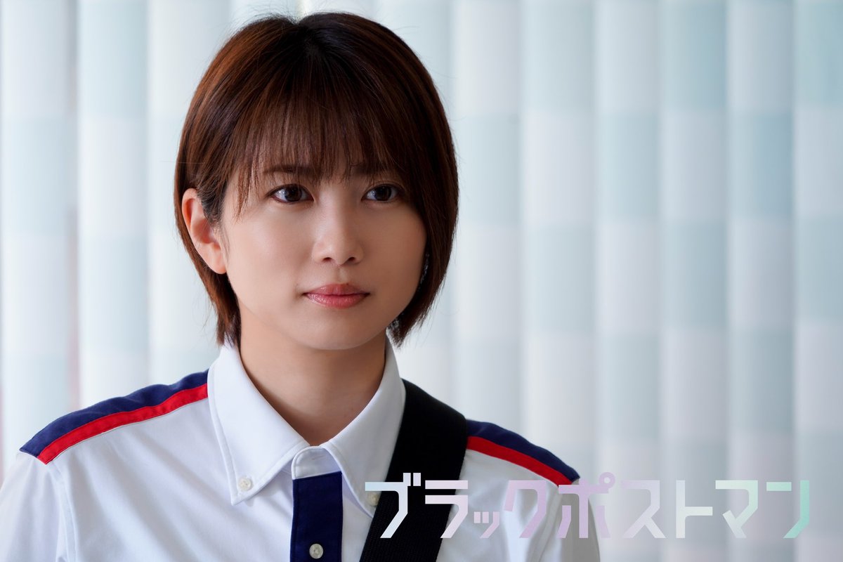 Twtter @tx_dorama8