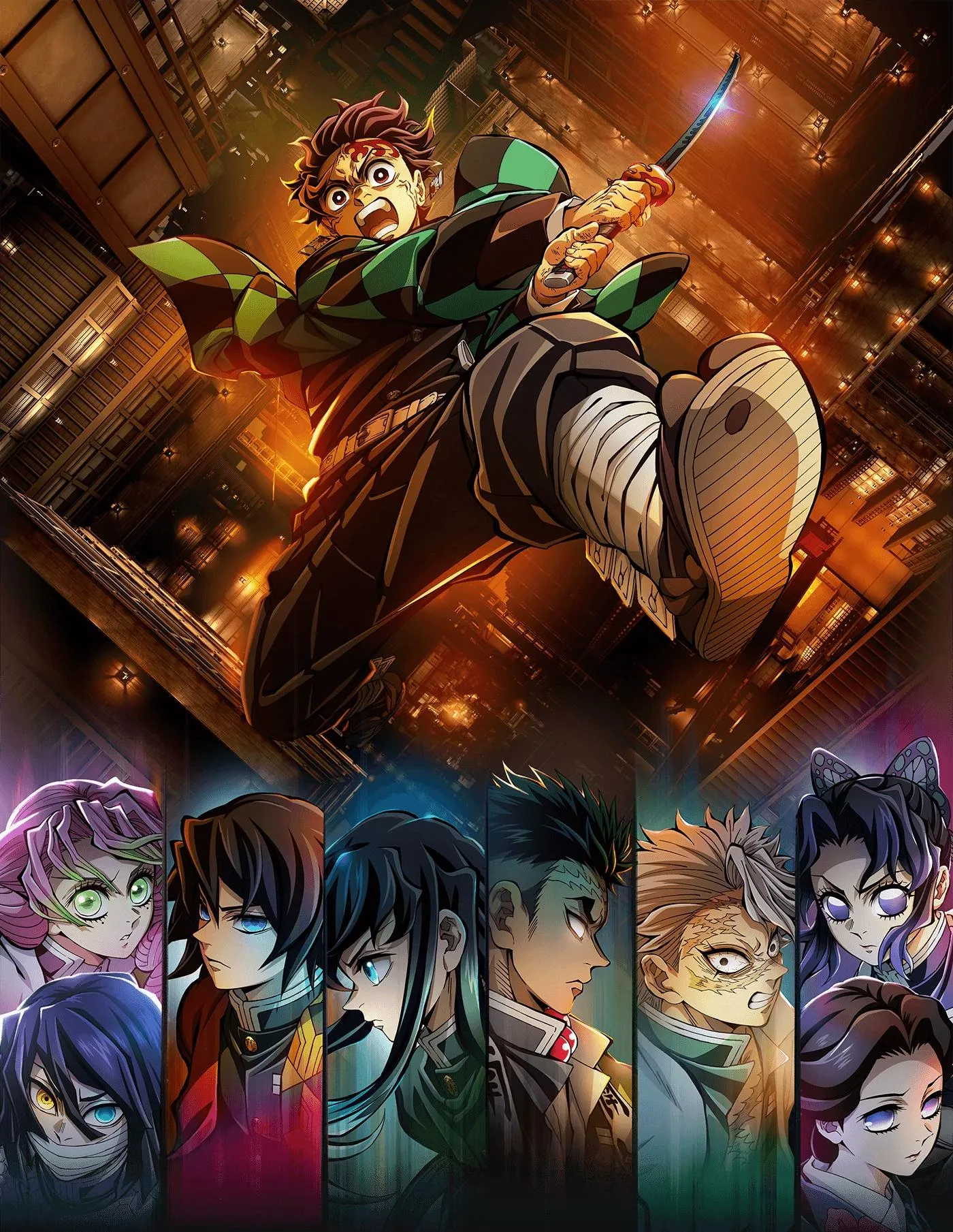 「劇場版『鬼滅の刃』無限城編」ティザービジュアル